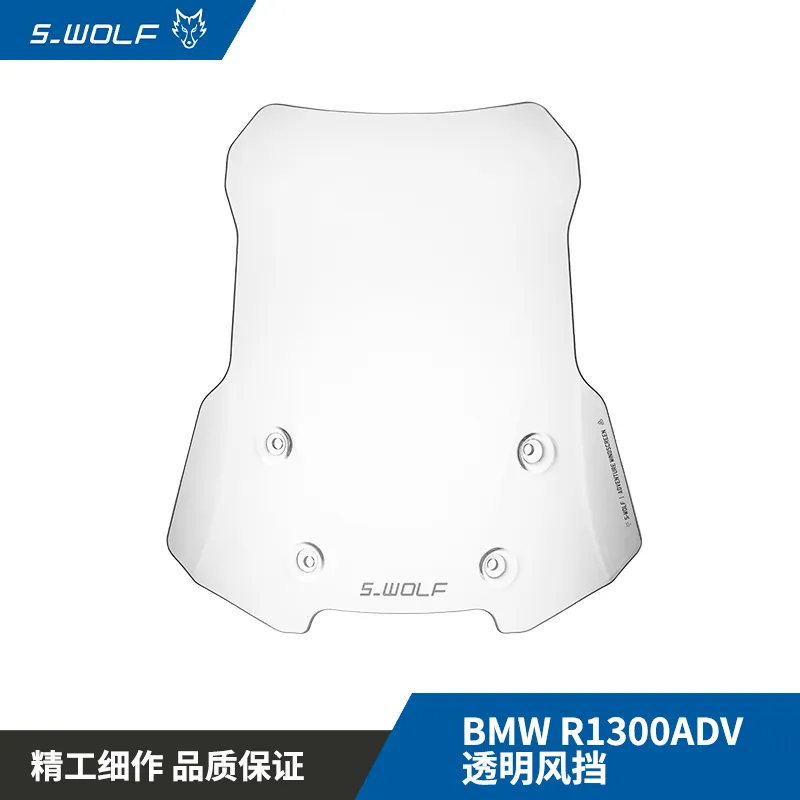 Bolha S-WOLF Mais Alta e Mais Larga para BMW R 1300 GS Adventure (Transparente)